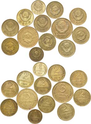 Лот №1393, Сборный лот из 13 монет.