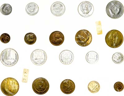 Лот №1403, Годовой набор монет 1974 года. улучшенного качества Государственного Банка СССР.