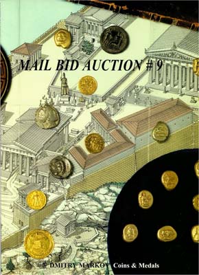 Лот №1508,  Dmitry Markov. Mail Bid Auction #9. Каталог аукциона .