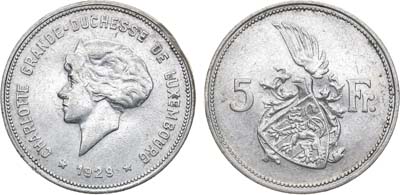 Лот №156,  Люксембург. Великое Герцогство. Великая герцогиня Шарлотта. 5 франков 1929 года.