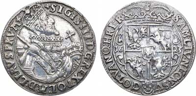 Лот №184,  Речь Посполитая. Король Сигизмунд III  Ваза.  Орт (1/4 талера) 1623 года..
