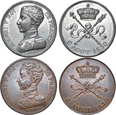 Лот №221,  Франция. Сборный лот из 2 монет 1830 года.