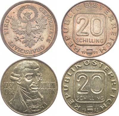Лот №22,  Австрия. Вторая республика. Сборный лот из 2 монет.