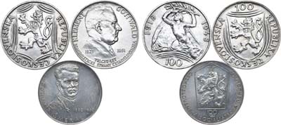 Лот №237,  Чехословакия. Сборный лот из 3 монет.