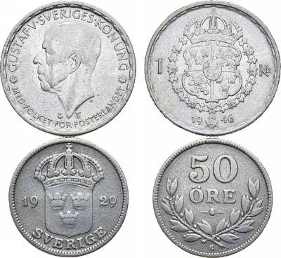 Лот №251,  Королевство Швеция. Сборный лот из 2 монет.