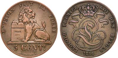 Лот №35,  Бельгия. Королевство. Король Леопольд I. 5 сантимов 1856 года. BELGES.