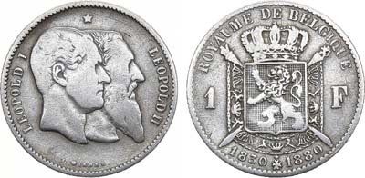 Лот №36,  Бельгия. Королевство. Король Леопольд II. 1 франк 1880 года. 50 лет независимости.