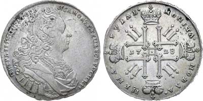 Лот №378, 1 рубль 1728 года.