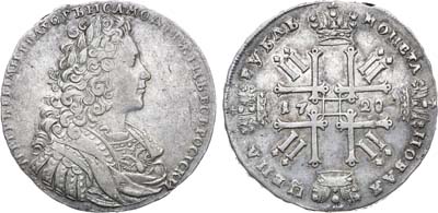 Лот №380, 1 рубль 1728 года.
