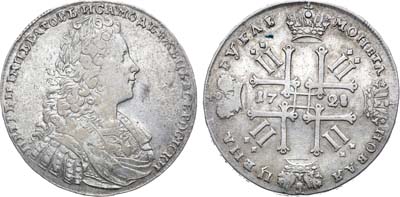 Лот №381, 1 рубль 1728 года.