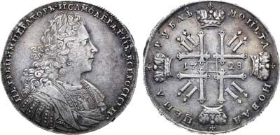 Лот №382, 1 рубль 1728 года.