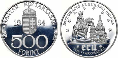 Лот №60,  Венгрия. Третья республика. 500 форинтов 1994 года. Интеграция в Европейский союз.