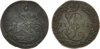 Лот №684, Денга 1791 года. КМ.