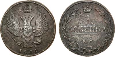 Лот №769, 1 копейка 1811 года. КМ-ПБ.