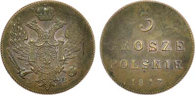 Лот №804, 3 гроша 1817 года. IB.