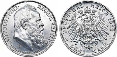 Лот №91,  Германская империя. Королевство Бавария. Принц Луитпольд. 3 марки 1911 года. 90 лет со дня рождения Луитпольда Баварского.