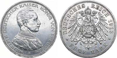Лот №93,  Германская империя. Королевство Пруссия. Король Вильгельм II. 5 марок 1913 года. Портрет в военной форме (Мундир).
