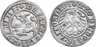 Лот №101,  Великое княжество Литовское, Великий князь Сигизмунд Старый (1506-1544). Полугрош 1513 года.