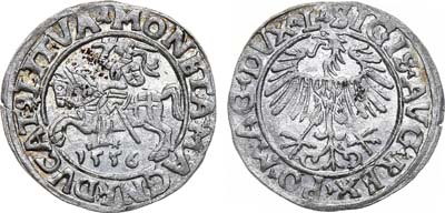 Лот №103,  Великое княжество Литовское, Великий князь Сигизмунд II Август. Полугрош 1556 года.