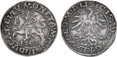 Лот №104,  Великое княжество Литовское, Великий князь Сигизмунд II Август. Полугрош 1563 года.
