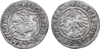 Лот №105,  Великое княжество Литовское, Великий князь Сигизмунд Старый (1506-1544). Полугрош 1522 года.
