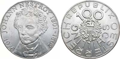 Лот №10,  Австрия. Вторая республика. 100 шиллингов 1976 года. 175 лет со дня рождения Иоганна Нестроя.