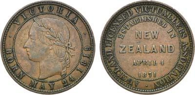 Лот №115,  Новая Зеландия. Токен (жетон). 1 пенни 1871 года. Оклендская ассоциация лицензированных поставщиков продовольствия.