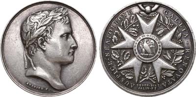 Лот №149,  Первая Французская республика. Наполеон Бонапарт. Медаль 1804 года. В память учреждения ордена Почетного легиона.