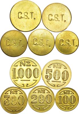 Лот №18,  Бразилия, Лепрозорий Святой Терезы. (Saint Teresa). Полный комплект жетонов (токенов) 1940 года.