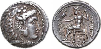 Лот №1,  Греция, Македонское царство. Филипп III Арридей. Тетрадрахма. 323-317 годы до н.э..