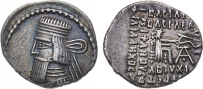 Лот №2,  Парфянское царство. Артабан III. Драхма. 80-81 гг до н.э.