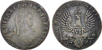 Лот №367, 6 грошей 1761 года.