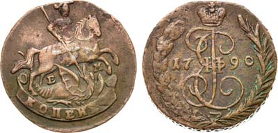 Лот №454, 1 копейка 1790 года. ЕМ.