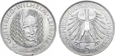 Лот №51,  ФРГ (Федеративная Республика Германия). 5 марок 1966 года. 250 лет со дня смерти Готфрида Вильгельма Лейбница.