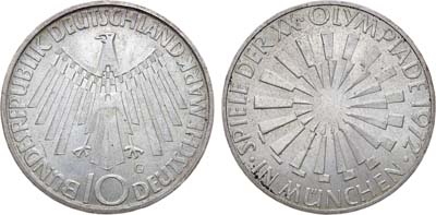 Лот №53,  ФРГ (Федеративная Республика Германия). 10 марок 1972 года. Серия XX-е летние Олимпийские игры 1972 года в Мюнхене-спираль.