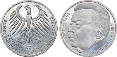 Лот №55,  ФРГ (Федеративная Республика Германия). 5 марок 1975 года. 50 лет со дня смерти Фридриха Эберта.