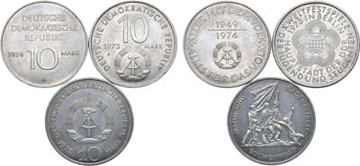 Лот №65,  ГДР. Сборный лот из 3 монет по 10 марок 1972, 1973, 1974 гг .