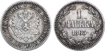 Лот №667, 1 марка 1865 года. S.