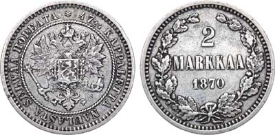 Лот №676, 2 марки 1870 года. S.