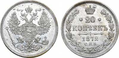 Лот №686, 20 копеек 1872 года. СПБ-НI.