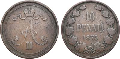 Лот №694, 10 пенни 1875 года.