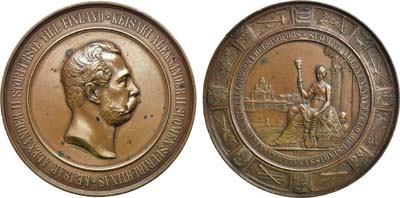 Лот №697, Медаль 1876 года. В память Выставки всеобщей финской промышленности в Гельсингфорсе (Хельсинки).