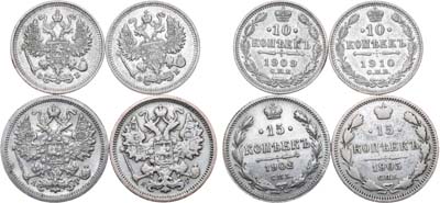 Лот №755, Сборный лот из 4 монет России 15 копеек 1902,1905 гг, 10 копеек 1910,1909 гг.