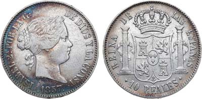 Лот №83,  Испания. Королевство. Королева Елизавета II. 10 реалов 1857 года.