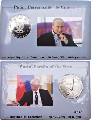 Лот №86,  Камерун. 50 франков 2015 года. Путин - человек года .