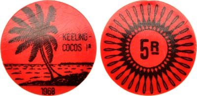 Лот №94,  Кокосовые (Килинг) острова. Австралийское правление. Правитель Джон Сесил Клуниз-Росс. 5 рупий 1968 года.