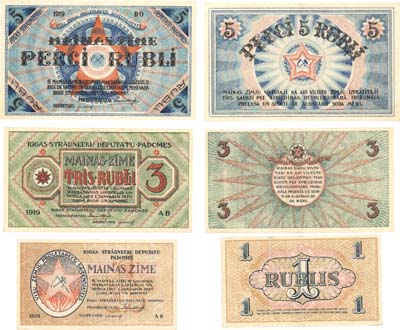 Лот №141,  Рига. Рижский Совет Рабочих депутатов. Лот из 3 бон 1, 3 и 5 рублей 1919 года. Разменные знаки.