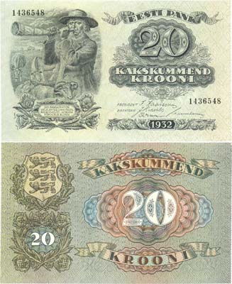 Лот №43,  Эстонская Республика. 20 крон 1932 года. Банк Эстонии.