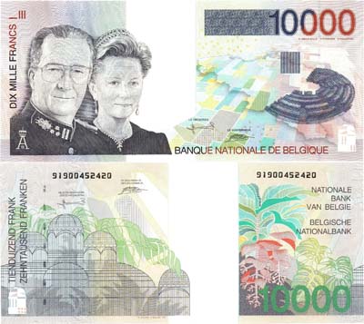 Лот №505,  Бельгия. 10000 франков 1997 года. Национальный банк Бельгии.