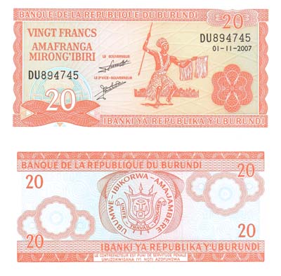 Лот №511,  Бурунди. 20 франколв 2007 года (1ноября 2007). Банк республики Бурунди.